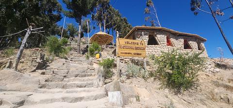 Orca Del Inca Trailhead & Parking