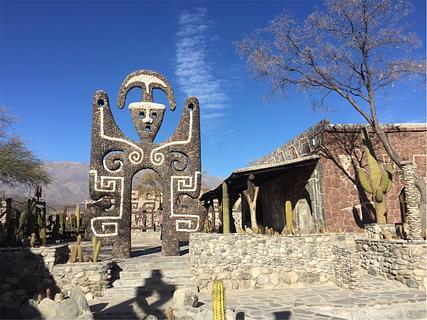 Pachamama Museum