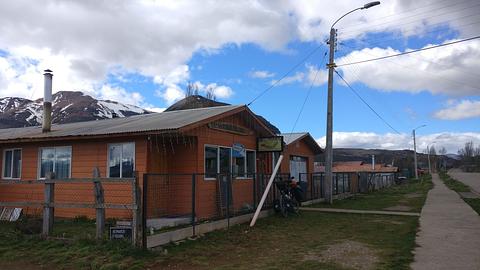 Pan Austral