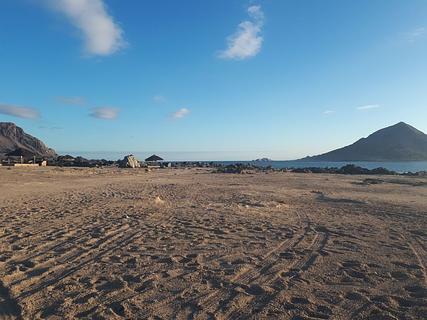 Pan de Azucar Lodge