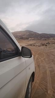 Pan de Azucar - Praia