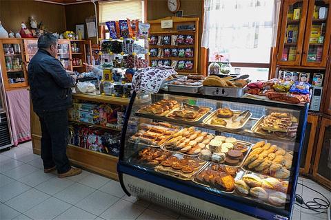 Panaderia