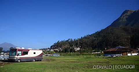 Parque Acuático Araque