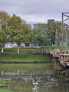 Parque do lago
