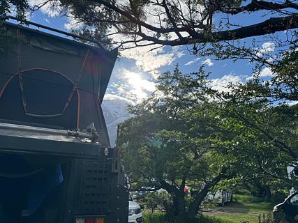 Parque Nacional Torres del Paine – Welcoming Center