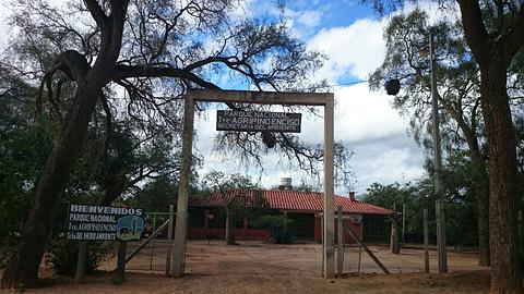 Parque Nacional Tte Agripino Enciso