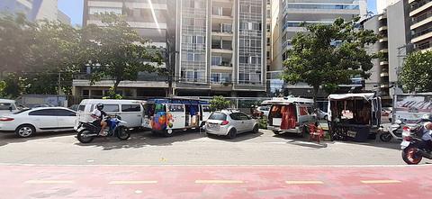 parque público