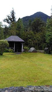 Parque Pumalín – Camping Cascadas Escondidas