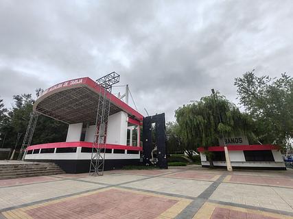Parque Temático Tarija