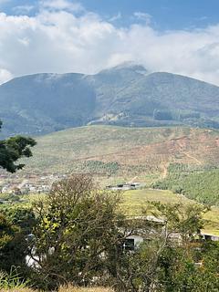 Parque