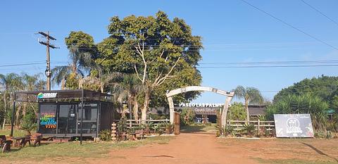 Paseo las Palmeras