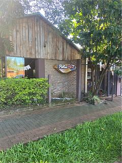Patio Mix
