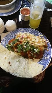 Persian House