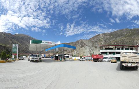 Petro Peru