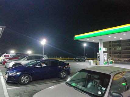 petrobras