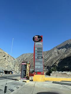 Petrol Peru