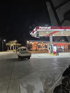 Petromax