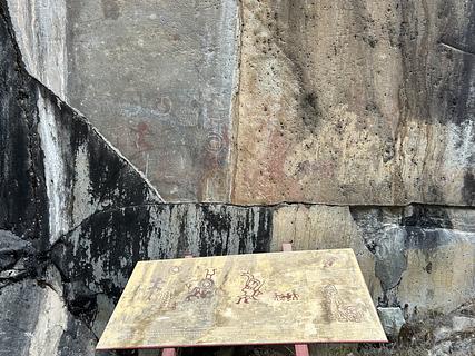 Pinturas de parede