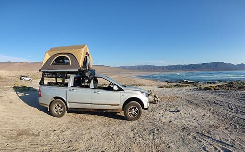 Playa Agua de Luna