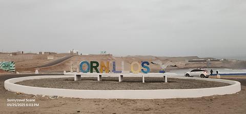 Playa Hermanillo