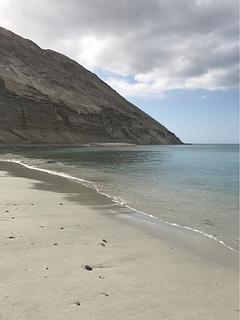 Playa La Rinconada