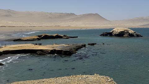 Playa Mendieta