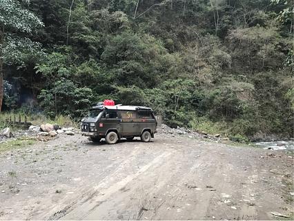 Ponte Velha de Yungas / Rio Solacama