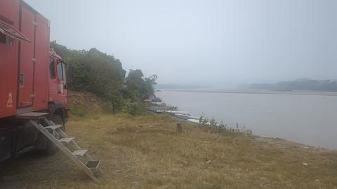 Porto Mazuko