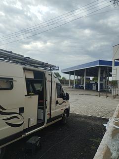 Posto boiadeiro petrobras