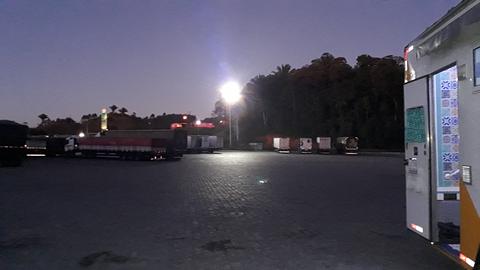 Posto de Combustível BR