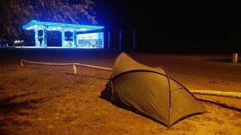 Posto de combustível Integral