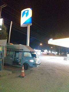 Ipiranga