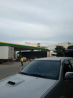Posto Faisao