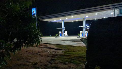 Posto de gasolina BR