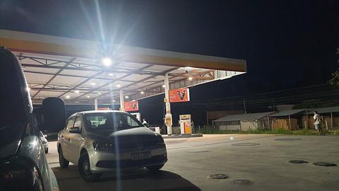 Posto de Gasolina