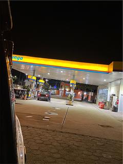 Posto Ipiranga