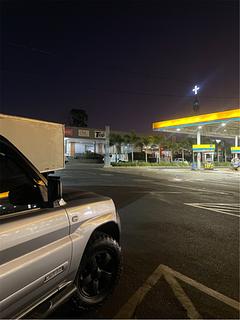 Posto Ipiranga