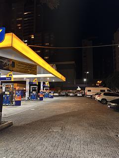 Posto Ipiranga