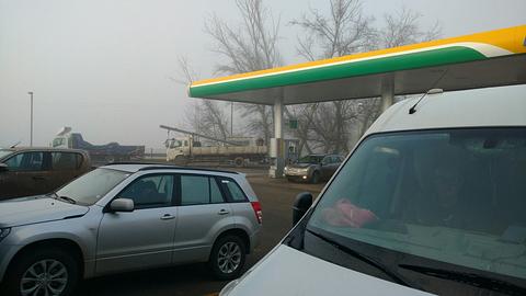 Posto Petrobras