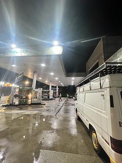 Posto Petrobras