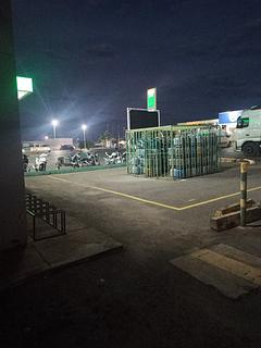 Posto Rede Pioneiros