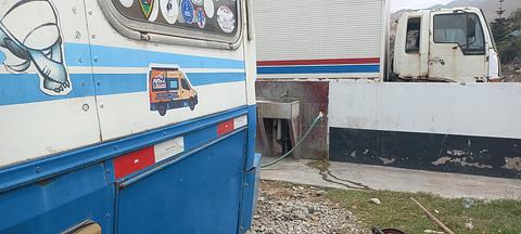 Posto Repsol