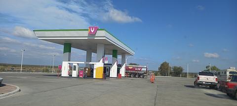 Posto de serviço Voy