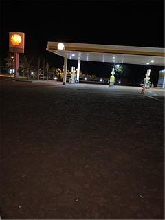Posto de Serviços. Shell