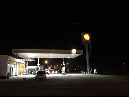 Posto Shell