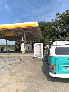 Posto Shell