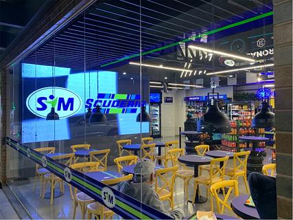 Posto SIM