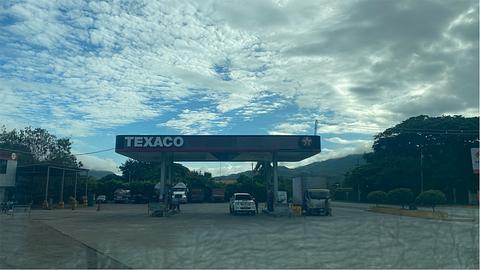 Posto Texaco