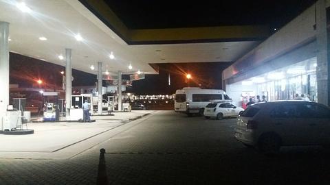 Posto Tropical