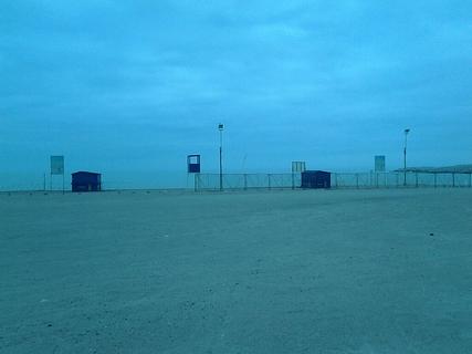 Pozo De Lizas Beach Camp